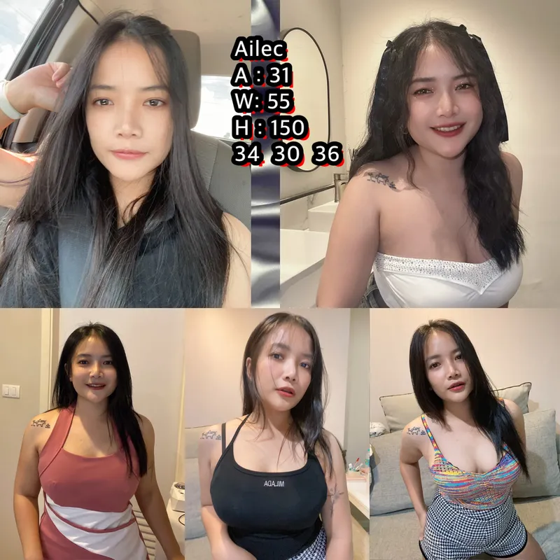 Ailec Thai massage therapist in Bangkok