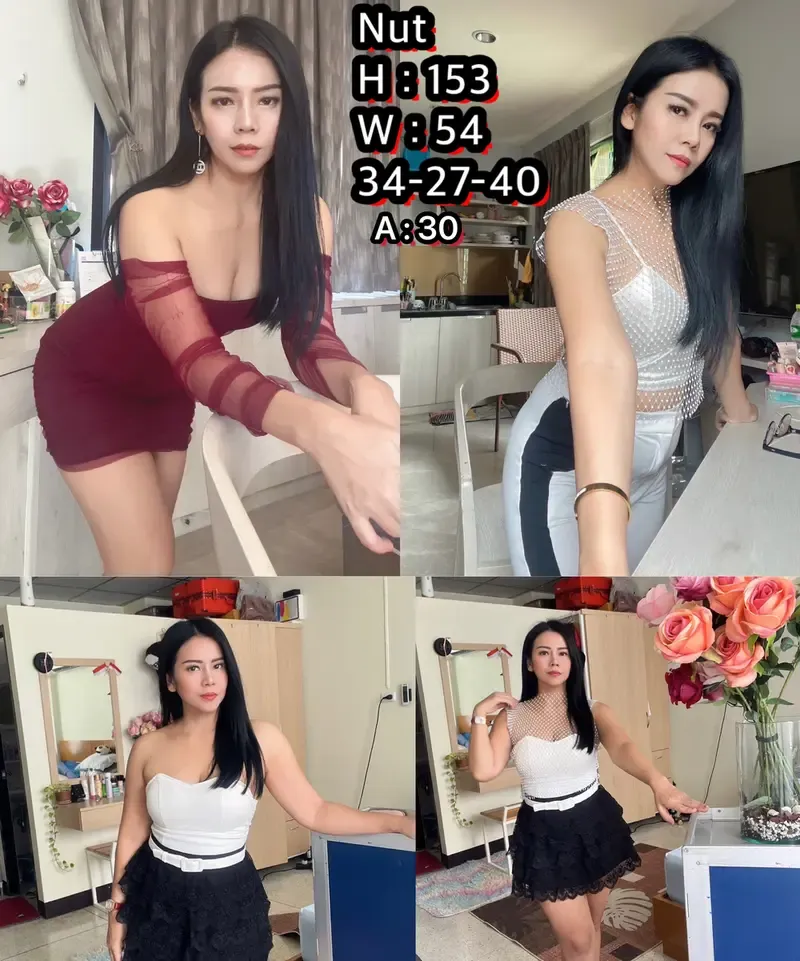 Nui Thai massage therapist in Bangkok